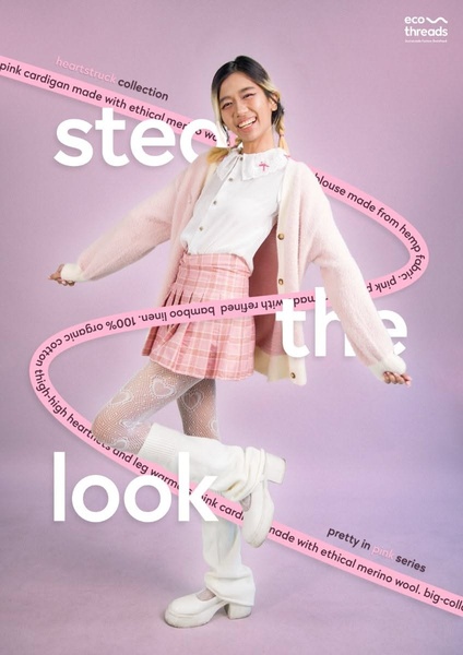 A stylish model showcases a layered outfit featuring a pink cardigan, with product materials and details cleverly wrapped around her in a fluid ribbon design.