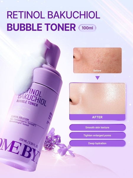 facial toner, bubble toner, retinol toner, skincare toner, face toner, pore toner, bakuchiol toner, product launch, social proof, minimalist, fresh, luxurious, purple, pastel