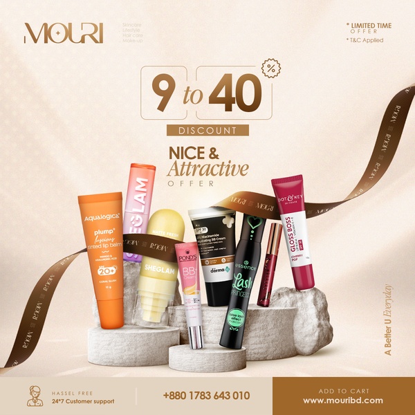 cosmetics, beauty products, skincare, makeup, lip balm, bb cream, face cream, sale promotion, limited time deal, minimalist, luxurious, fresh, neutral, brown