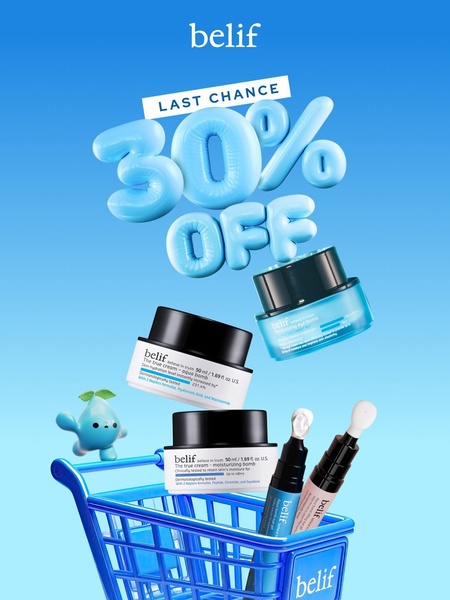 skincare, face cream, moisturizer, beauty products, cosmetics, skin care set, limited time deal, sale promotion, minimalist, playful, fresh, blue