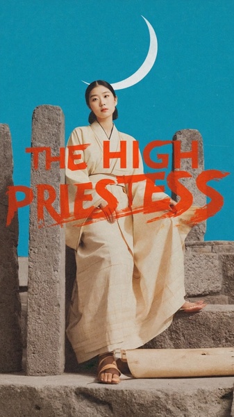 hanbok, traditional dress, korean clothing, ceremonial robe, traditional costume, cultural dress, brand awareness, product launch, editorial, modern typography, bold, luxurious, blue, red, neutral