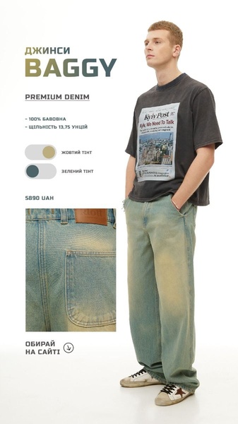 Feature & Benefit