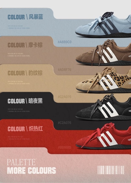 A vertical-format creative displaying five distinct sneaker colorways using a stylized file-folder design layout.