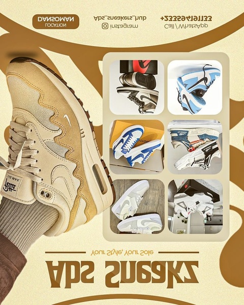 A 4:5 ratio creative featuring a hero product shot on the left paired with a curated gallery grid of diverse sneaker models on the right.