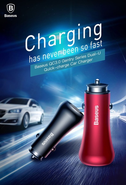 A high-speed, performance-oriented ad for a dual-USB car charger featuring a motion-blur background and high-contrast color palette.