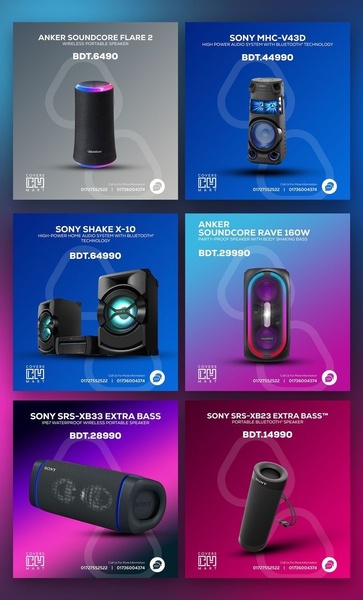 Offer & Sale