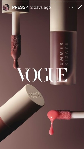 lip gloss, liquid lipstick, lip color, lip makeup, tinted lip oil, lip stain, brand awareness, social proof, editorial, minimalist, luxurious, bold, brown, pink, neutral