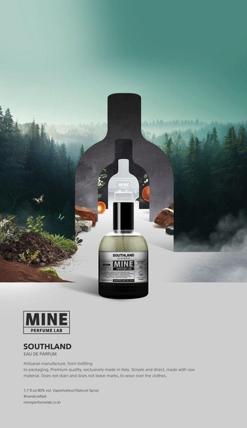 eau de parfum, perfume spray, fragrance bottle, cologne spray, perfume, body fragrance, natural spray perfume, product launch, brand awareness, editorial, minimalist, luxurious, calm, green, neutral, black