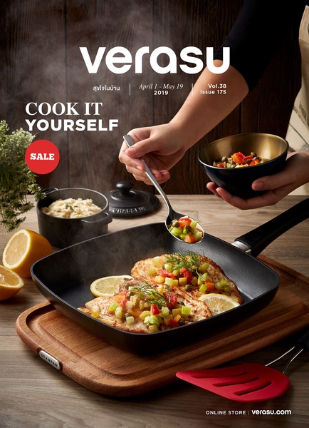 This creative showcases professional-grade cookware in action with an inviting, high-quality photograph of a home-cooked meal being plated.