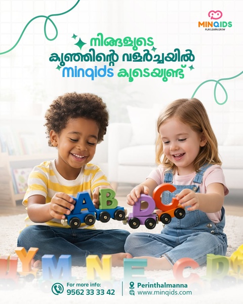 A warm, bright advertisement featuring two happy children playing with wooden letter blocks to highlight educational product value.