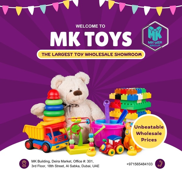 A vibrant 1:1 ad creative showcasing a variety of children's toys to emphasize wholesale availability and competitive pricing.