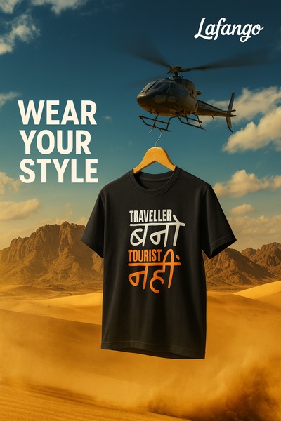 graphic tee, printed t-shirt, slogan t-shirt, graphic shirt, statement tee, crew neck t-shirt, brand awareness, new arrival, outdoor, modern typography, bold, energetic, black, blue, orange