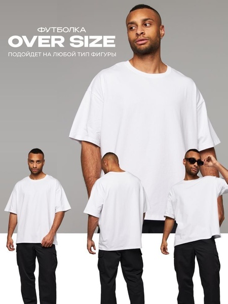 oversized t-shirt, oversized tee, baggy t-shirt, drop shoulder shirt, loose fit t-shirt, basic t-shirt, new arrival, product launch, minimalist, editorial, bold, trustworthy, neutral, black