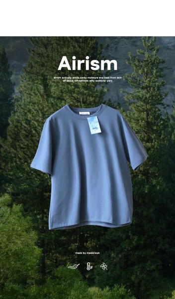 t-shirt, crew neck tee, short sleeve shirt, moisture wicking shirt, oversized tee, basic tee, product launch, brand awareness, editorial, minimalist, fresh, calm, green, blue