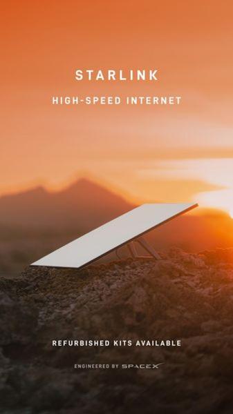 This ad features a clean, professional shot of a satellite internet dish set against a vibrant sunset background, emphasizing accessibility and high-speed performance.