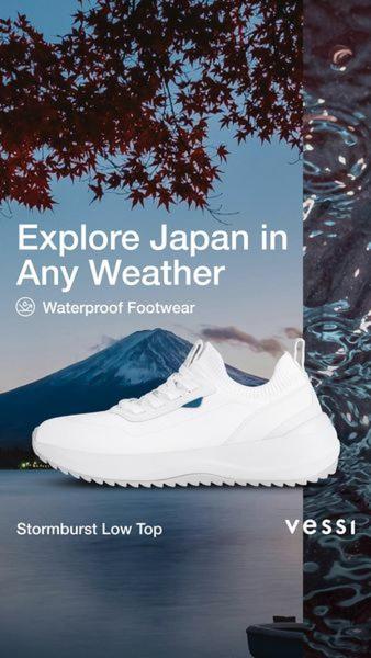 A vertical ad showcasing a white waterproof sneaker set against a scenic Japanese backdrop to emphasize versatility.