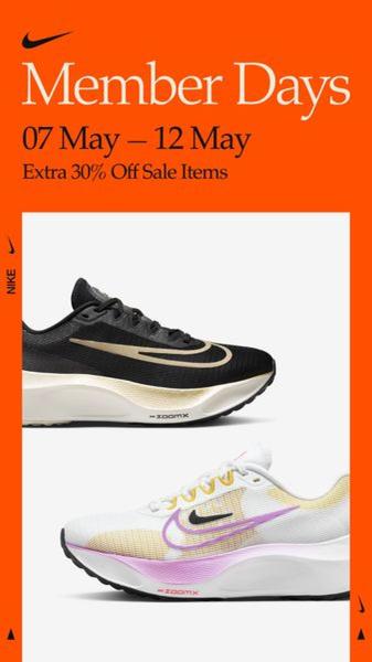 This vertical creative uses a high-contrast orange background and clear typography to promote a time-sensitive flash sale for premium footwear.