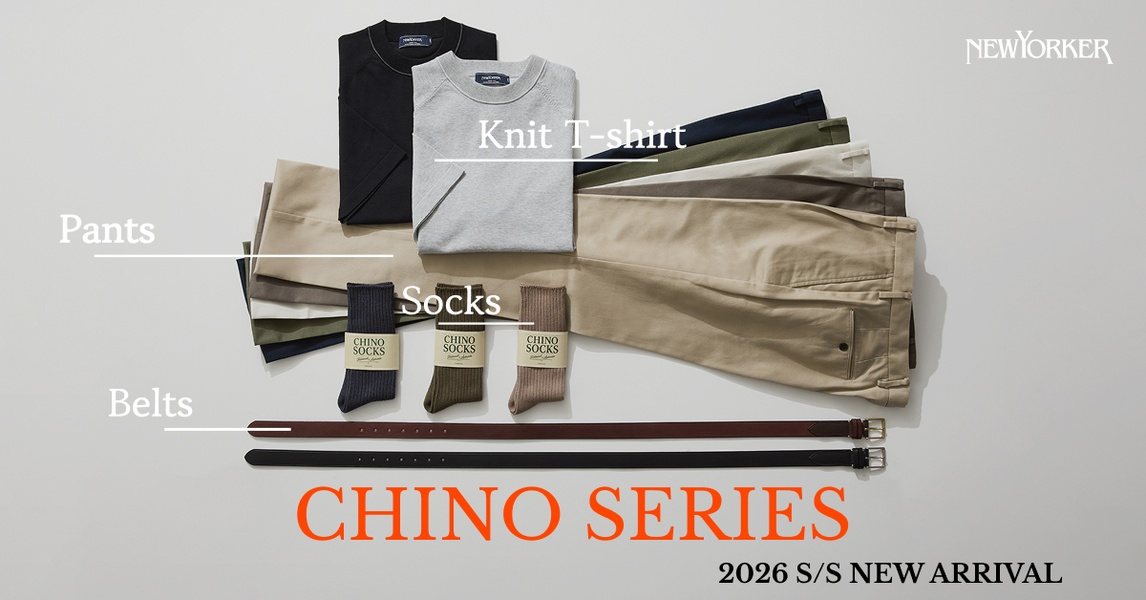 chino pants, knit t-shirts, ribbed socks, leather belts, casual pants, menswear basics, new arrival, product demo, flat lay, minimalist, trustworthy, calm, neutral, spring campaign