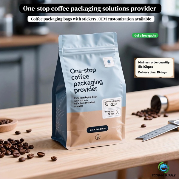 A minimalist, professional-grade ad showcasing a single custom coffee bag as the hero, highlighting service capabilities, lead times, and order quantities.