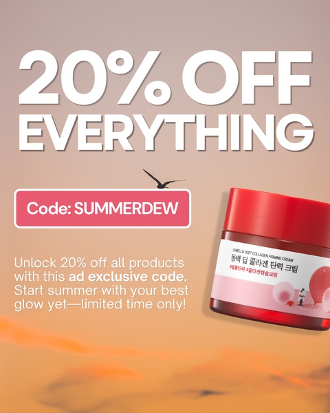 face cream, collagen cream, firming cream, moisturizing cream, skincare product, discount offer, holiday sale, minimalist, fresh, energetic, pink, neutral, summer sale