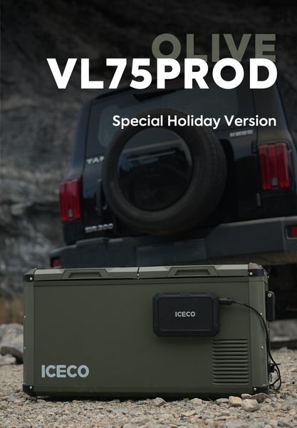 An outdoor-focused hero shot of a portable fridge in an olive green color scheme, positioned in front of a rugged off-road vehicle.