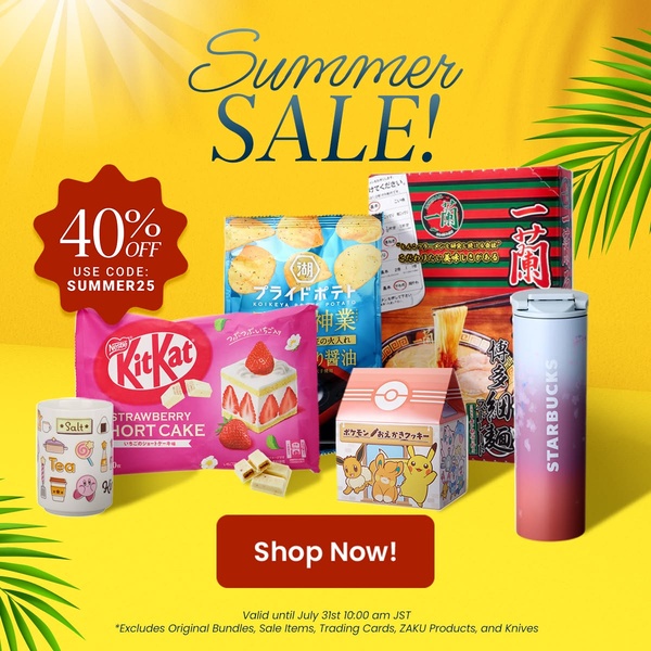 snack box, japanese snacks, candy assorted, gift basket, snack selection, holiday sale, discount offer, lifestyle, energetic, playful, yellow, pink, red, summer sale
