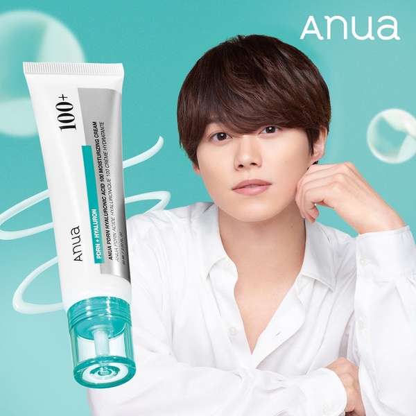 face cream, moisturizing cream, facial moisturizer, skincare cream, hyaluronic acid cream, brand awareness, lifestyle, fresh, trustworthy, green, neutral