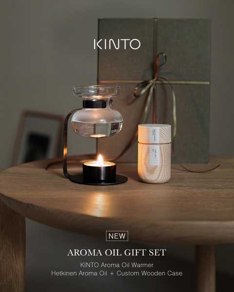oil warmer, aroma diffuser, essential oil burner, fragrance warmer, aromatherapy set, new arrival, gift guide, minimalist, lifestyle, calm, luxurious, neutral, brown