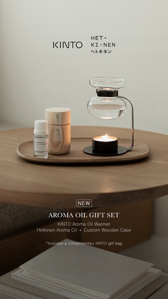 aroma oil warmer, essential oil diffuser, oil warmer set, scented oil set, fragrance oil diffuser, new arrival, gift guide, minimalist, lifestyle, calm, luxurious, neutral, brown