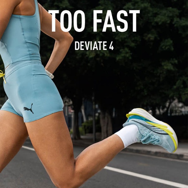 This static square creative features a close-up of a runner in motion, emphasizing speed through bold, high-contrast typography and dynamic composition.