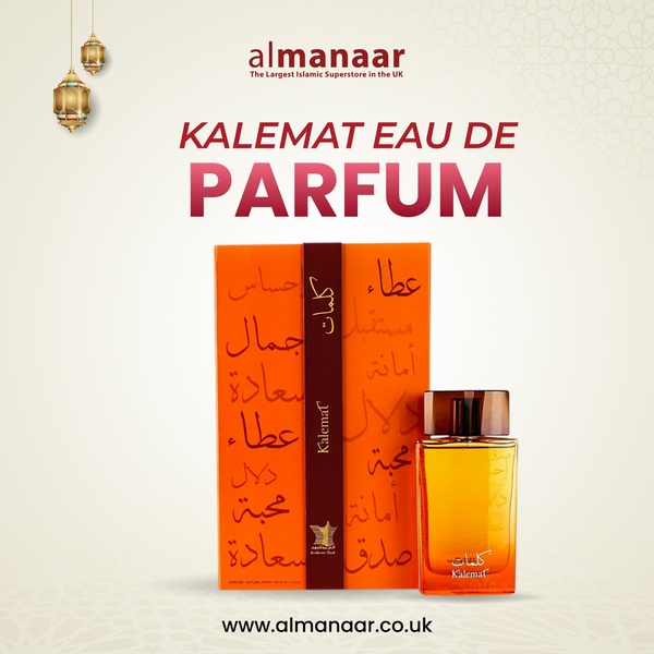 perfume, eau de parfum, fragrance, cologne, scent, bestseller push, brand awareness, minimalist, luxurious, calm, neutral, orange