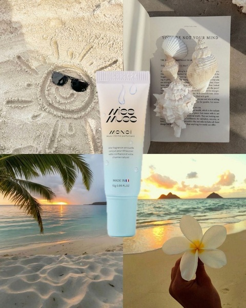perfume, scented cream, fragrance, body perfume, personal care cream, brand awareness, lifestyle, outdoor, calm, warm, neutral, blue