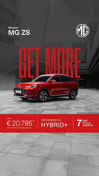 A 9:16 vertical mobile ad featuring a professional studio shot of a red SUV against a dark, industrial urban background, emphasizing the hybrid powertrain and warranty offer.