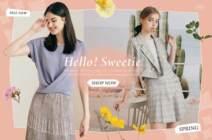 outfit sets, matching sets, skirt sets, two piece sets, spring clothing sets, blazer skirt set, new arrival, brand awareness, editorial, lifestyle, fresh, warm, pastel, pink, neutral, spring campaign