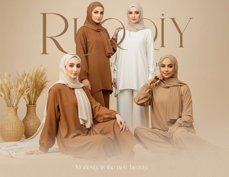 modest clothing, islamic outfit, modest outfit set, tunic and pants set, modest fashion, hijab outfit, brand awareness, new arrival, editorial, lifestyle, warm, luxurious, brown, neutral, pastel