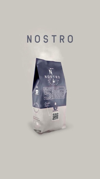 A high-end 9:16 vertical ad creative featuring a single coffee bag centered against a neutral, warm-toned background with subtle steam rising from the packaging.