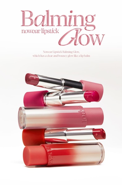 lipstick, lip color, lip balm, tinted lip balm, lip gloss, lip makeup, product launch, new arrival, minimalist, editorial, fresh, luxurious, pink, red, neutral