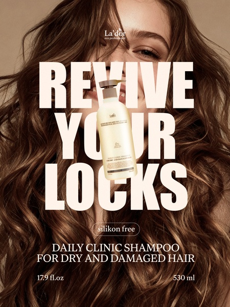This ad creative utilizes a product-centric, high-fidelity visual of a Daily Clinic Shampoo bottle set against a model, using bold typography to deliver a direct benefit-driven headline.
