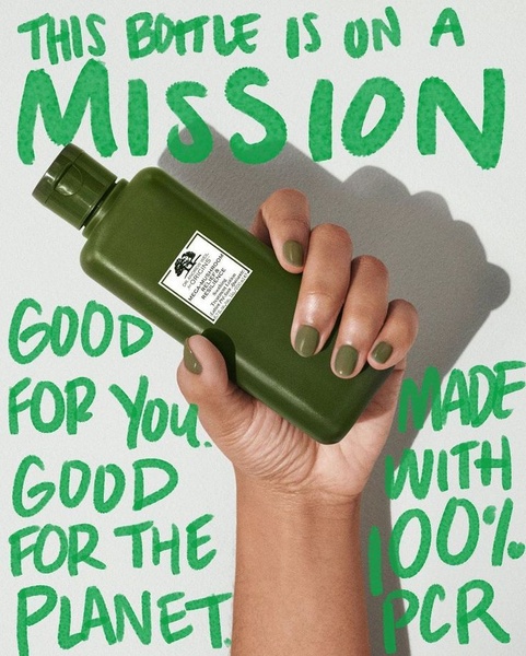 face serum, skin serum, facial treatment, mushroom serum, skincare serum, face moisturizer, brand awareness, product launch, modern typography, lifestyle, bold, fresh, green, neutral