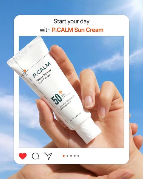 sunscreen, sun cream, spf cream, face sunscreen, sun protection cream, sunblock lotion, brand awareness, product launch, ugc style, lifestyle, fresh, calm, blue, neutral
