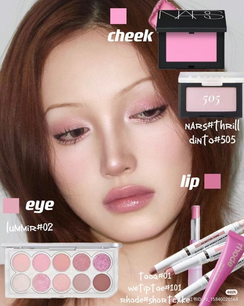 makeup set, eyeshadow palette, blush powder, lip gloss, face makeup, beauty products, cosmetics kit, new arrival, bestseller push, editorial, lifestyle, playful, warm, pink, neutral, pastel