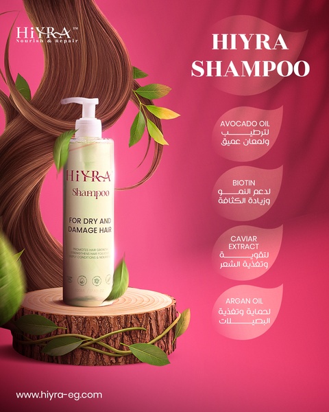This shampoo ad creative uses a high-contrast magenta background to highlight the product bottle sitting on a wood base, surrounded by floating leaves to emphasize natural ingredients.