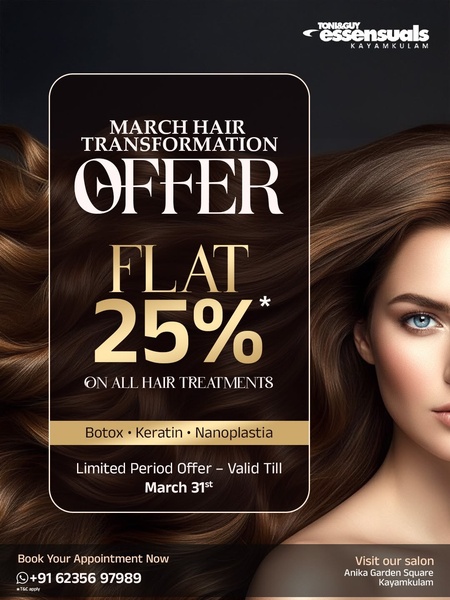 A clean, professional 3:4 portrait ad promoting a 25% discount on hair treatments, featuring a high-quality model image and clear, bold typography.