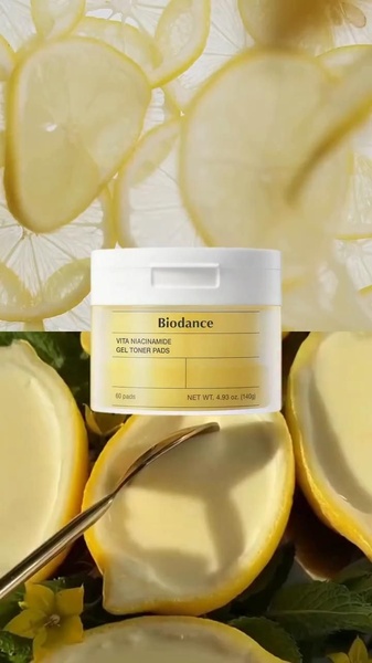 toner pads, face toner, skincare pads, exfoliating pads, face pads, new arrival, lifestyle, minimalist, fresh, calm, yellow, neutral