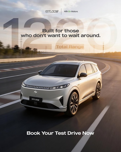 Performance-Oriented EV Range Ad