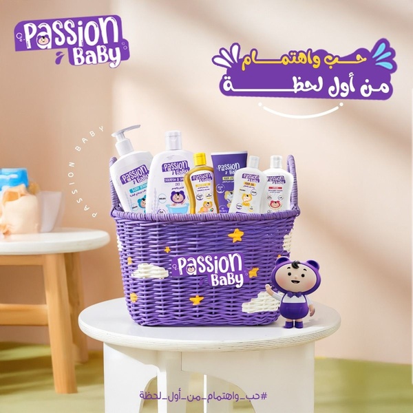 baby toiletries, baby bath products, baby skincare set, infant body wash, baby shampoo, baby lotion, bestseller push, lifestyle, playful, fresh, purple, neutral