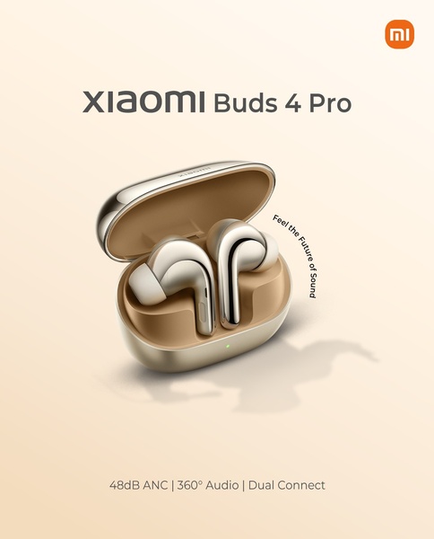 This creative utilizes a clean, high-end studio photography style to emphasize the product design against a warm, neutral background.