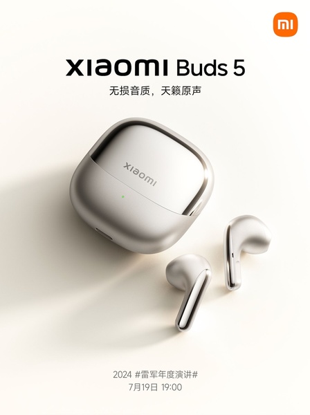 A high-end, minimalist product render showcasing the Xiaomi Buds 5 against a clean, neutral background, emphasizing premium design and launch timing.