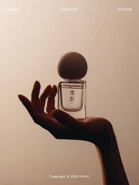 perfume, fragrance, cologne, scent, eau de parfum, brand awareness, minimalist, editorial, calm, luxurious, neutral