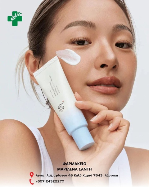 sunscreen, sun protection, facial sunscreen, spf cream, face lotion, bestseller push, minimalist, lifestyle, fresh, trustworthy, neutral, blue